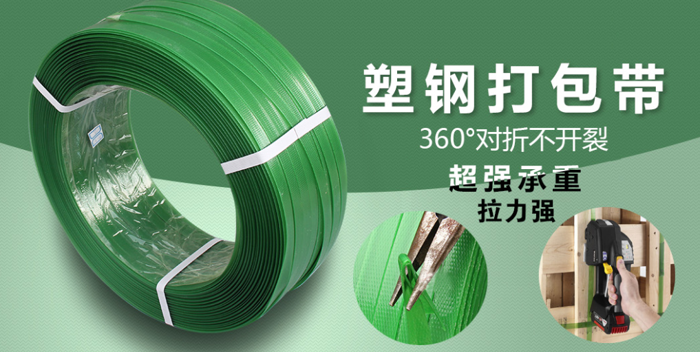 重新定義包裝強度的工業(yè)美學(xué)